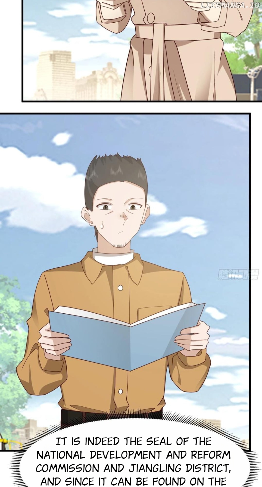 I Really Don’t Want to be Reborn Chapter 417 - page 15
